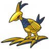รูป Mega Skarmory