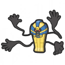 รูป Cofagrigus